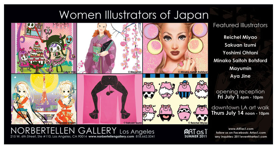 Over 50 pieces of artwork from 6 amazing women illustrators from Japan